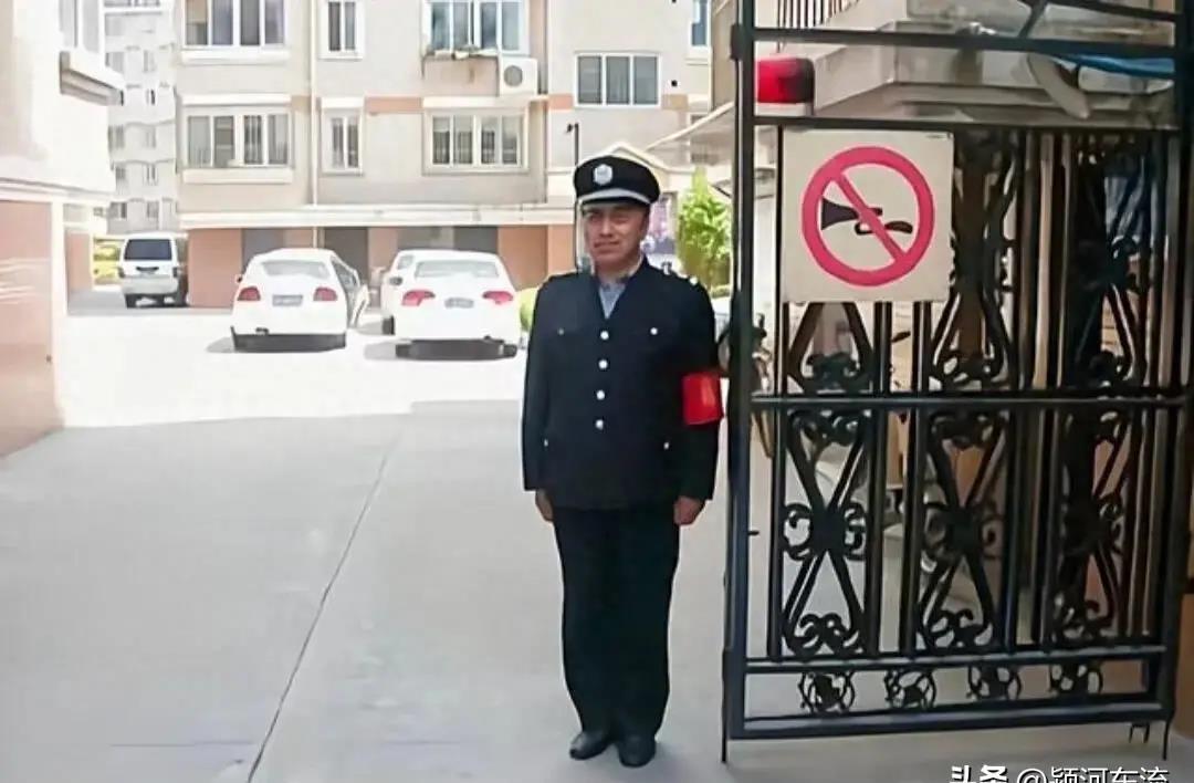 当保安四大原则,当保安要遇到哪些问题