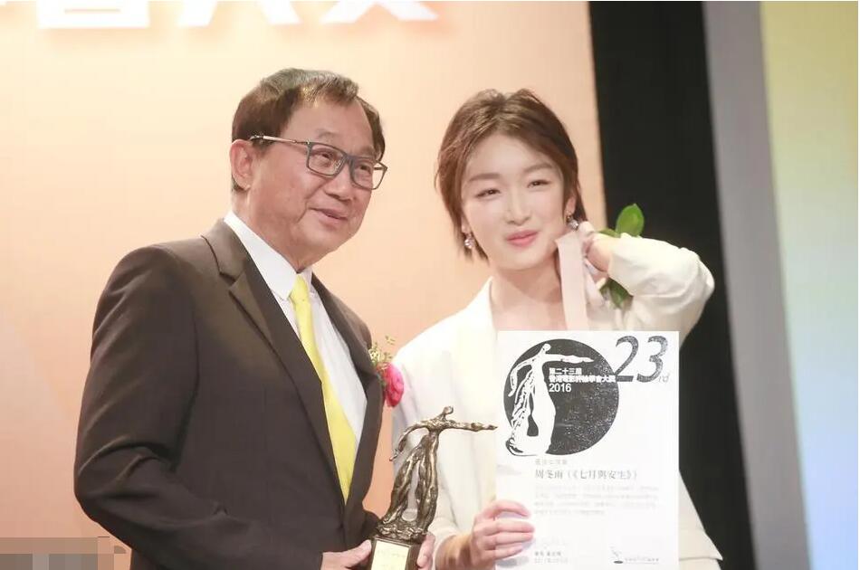 鍛ㄥ啲闆ㄨ鍑┈鎬濈函,鍛ㄥ啲闆ㄥ洖搴斿唴娑甸┈鎬濈函