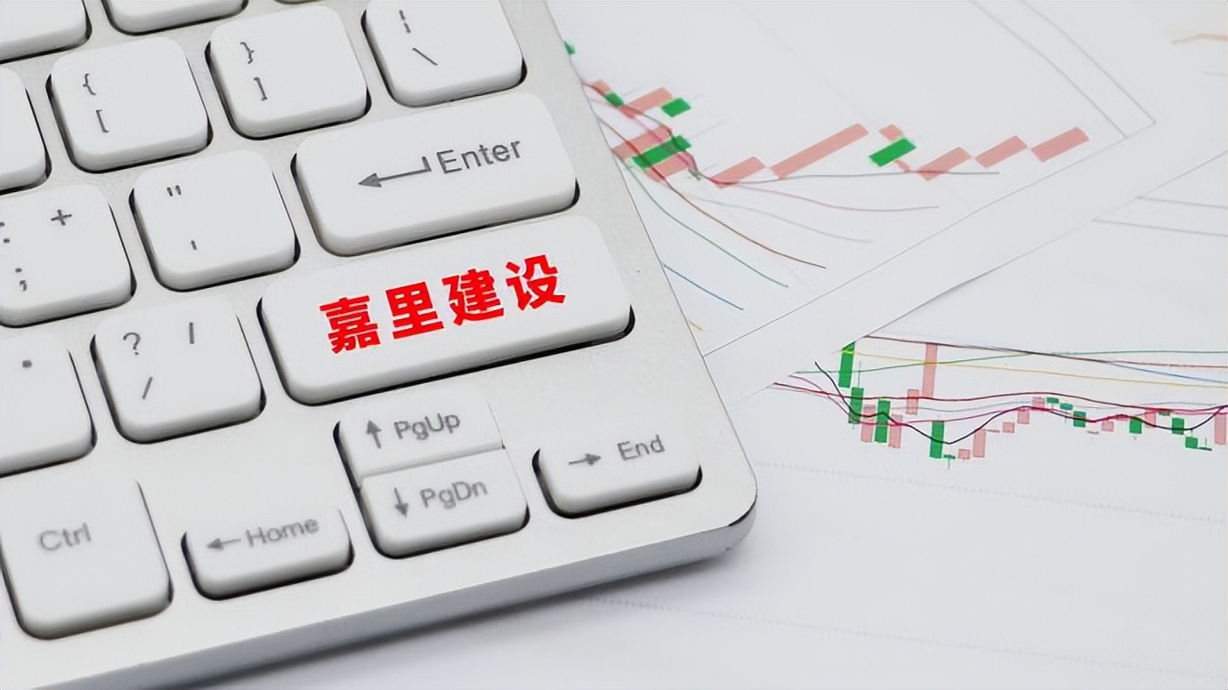 快手616实在购物节正式启动,中邮保险推出“快递小哥”专属意外险