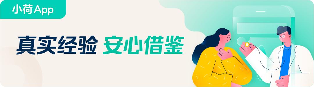 子宫内膜癌已经5年是不是全愈了,62岁子宫内膜癌二期严重吗
