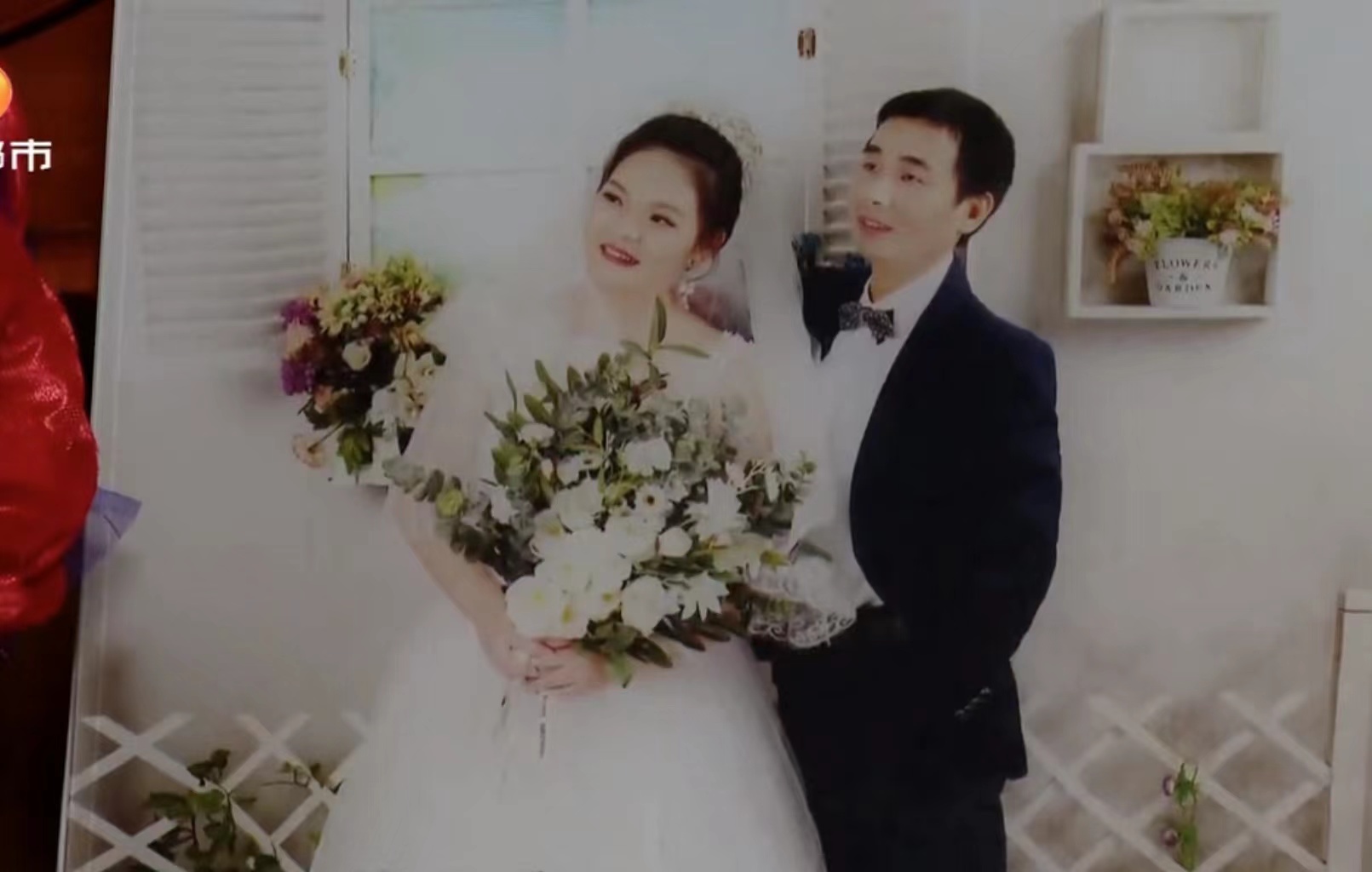 二婚男娶头婚女吵架总被指痛处,头婚男娶二婚女丢人又离婚