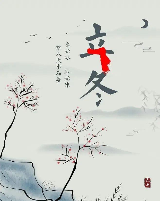 11月份牛运势,10月份生肖牛的运势