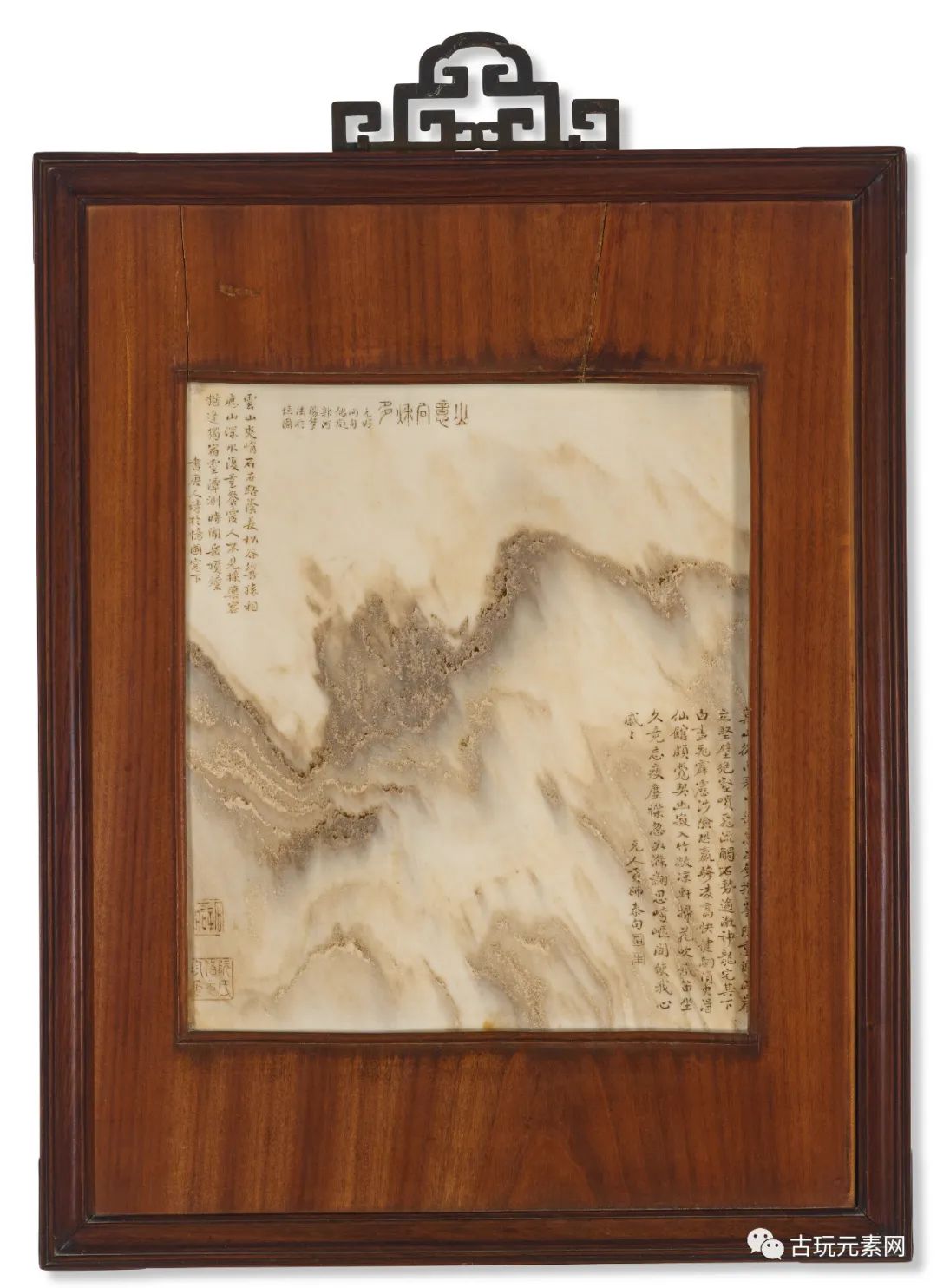 纽约佳士得蓝理捷艺廊成交记录之非凡普品