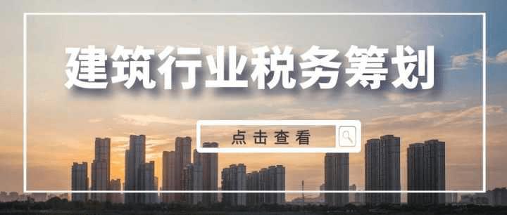 设计公司缺少成本票怎么办,建筑行业缺成本票该如何解决