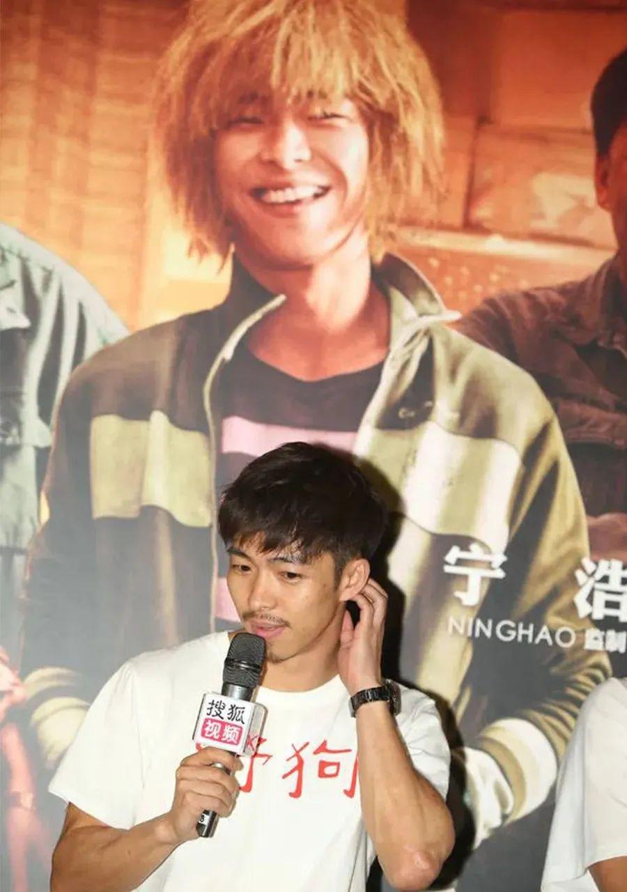 章宇,*片禁**玩到死