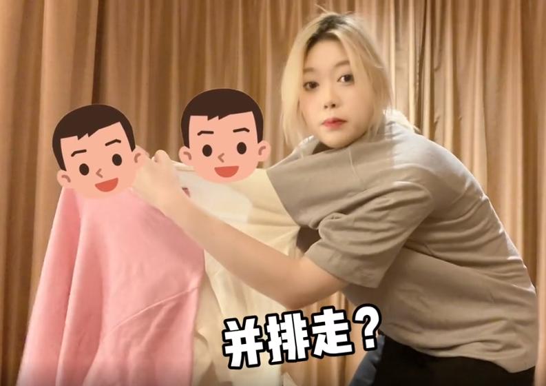 女博主买的奇葩名牌,女网红买的奇葩衣服