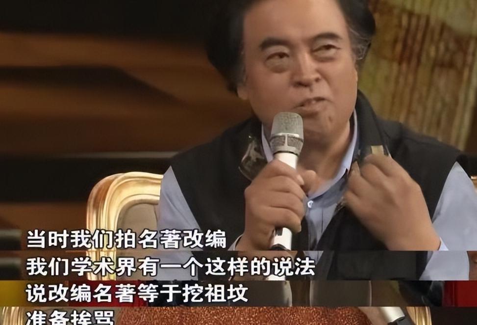 老水浒传的深度解析,98版水浒传幕后故事视频