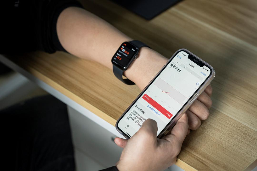 applewatchs9手表值得买吗,双十一京东买applewatch怎么买