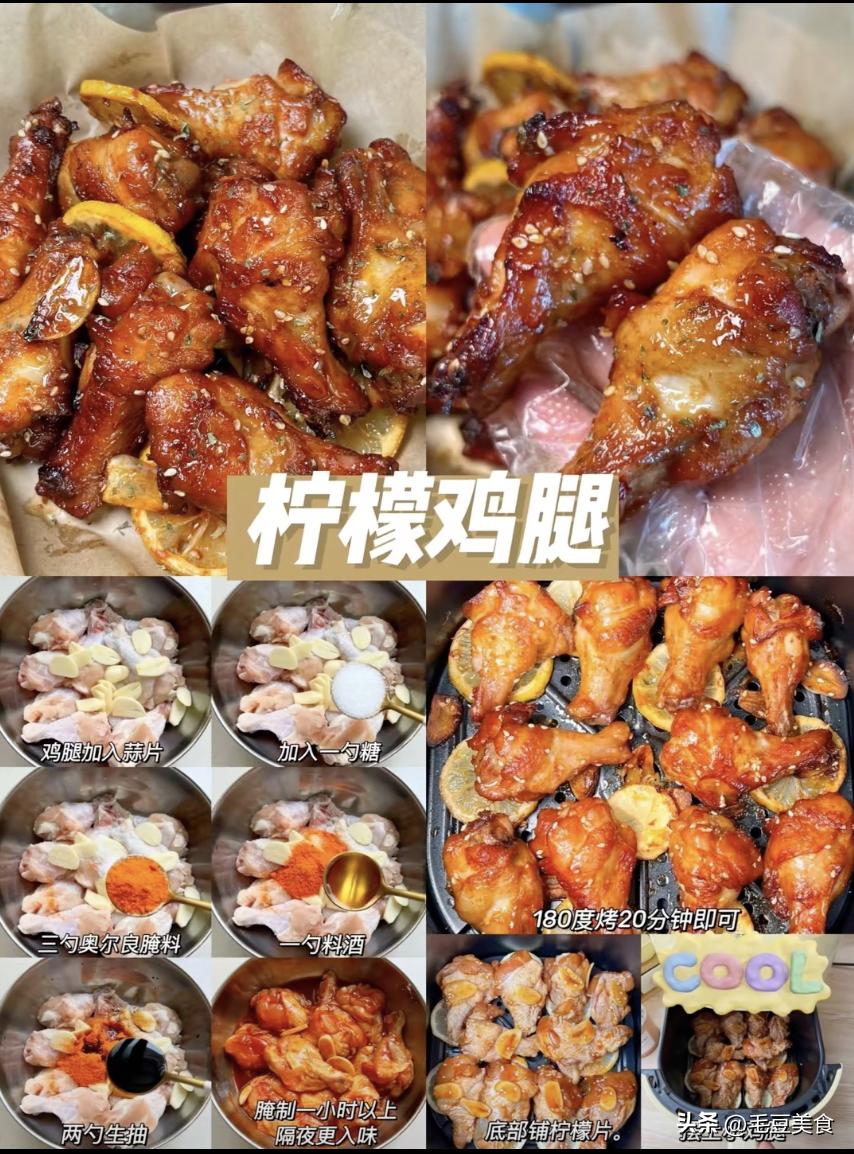 自制小吃零食简单做法窍门,自制小吃小零食好吃又简单哦