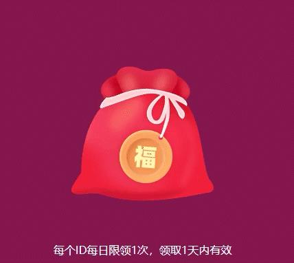 华秋官方旗舰店,华秋dfm优惠券在哪里领