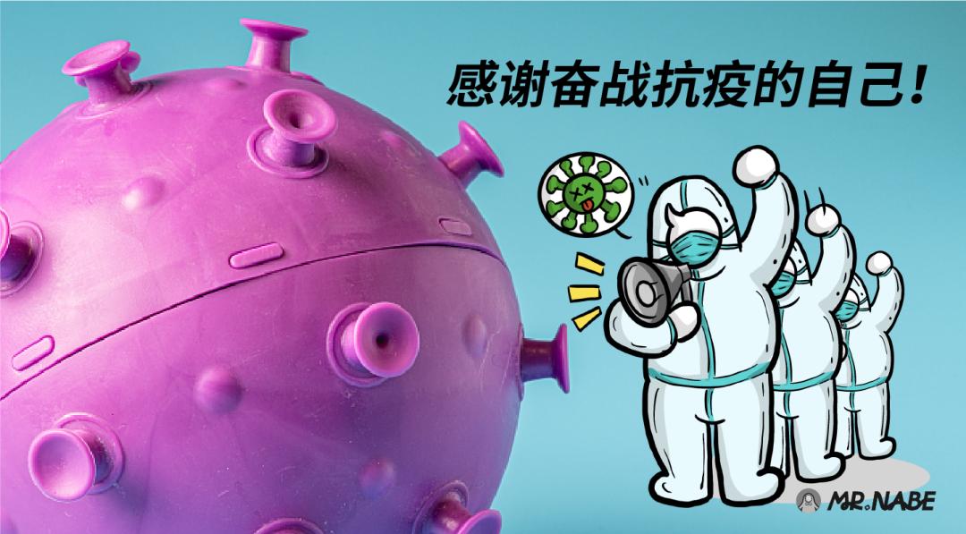 腰疼新冠后遗症,腰疼是新冠后遗症的表现吗