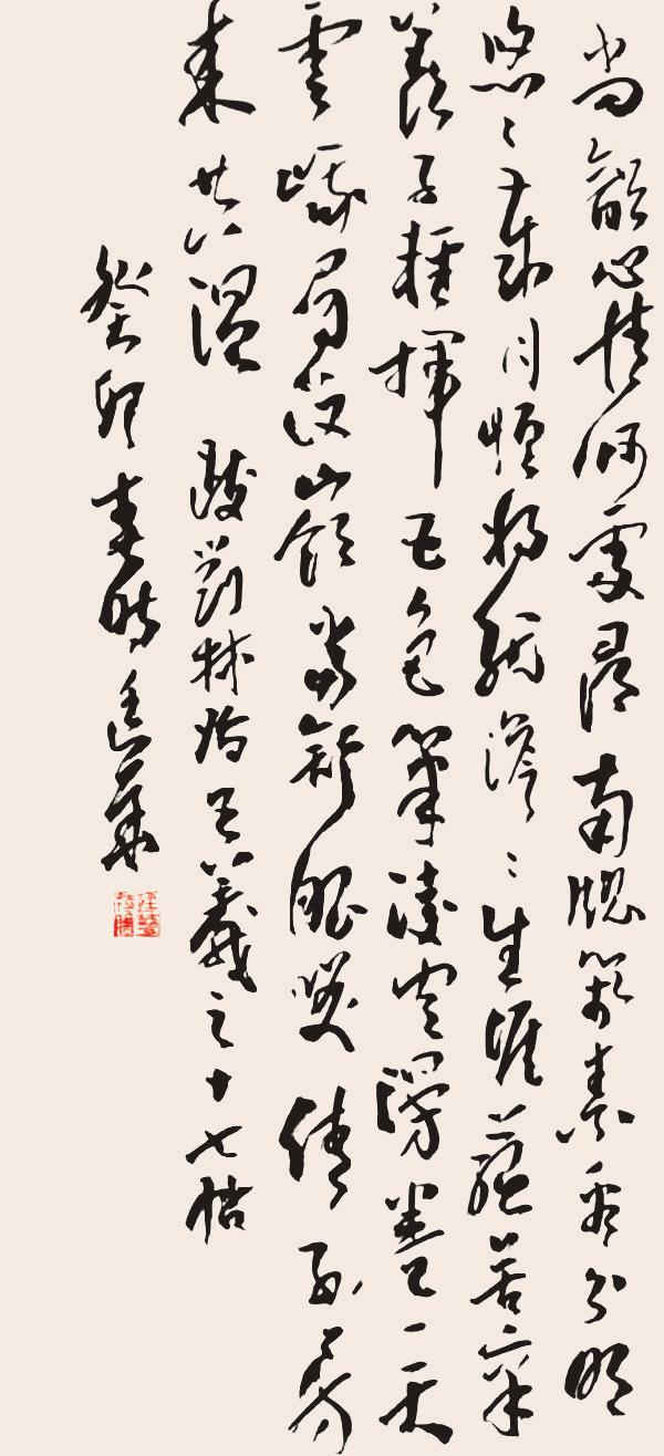 余音绕梁，三月不绝！新时代女书家，风采非凡