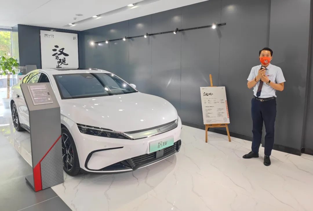 比亚迪王朝二级店,比亚迪王朝新形象店