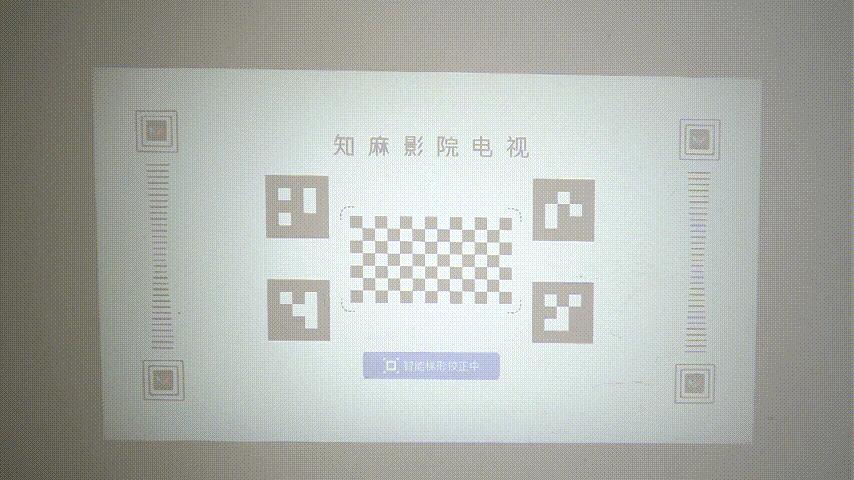 知麻投影仪z1国外好用吗,知麻投影仪z1mini双十一价格