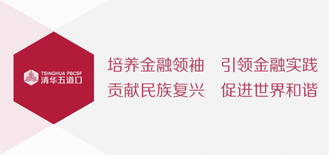 司可一：感恩相遇，奔赴公共服务的职业理想|2022毕业季