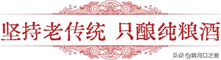 军马酒业到底是什么,军马酒业打假事件最新