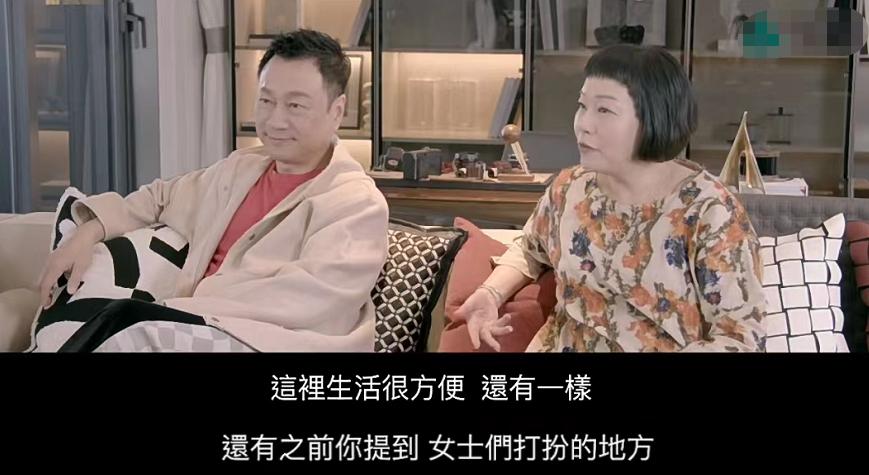 黎耀祥定居中山,黎耀祥豪宅