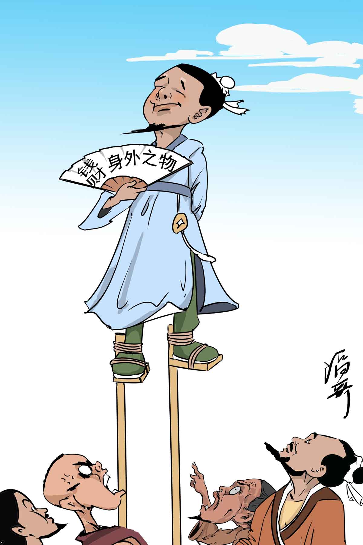 「古今滔滔」凭什么“不在乎钱”？凭什么云淡风轻？