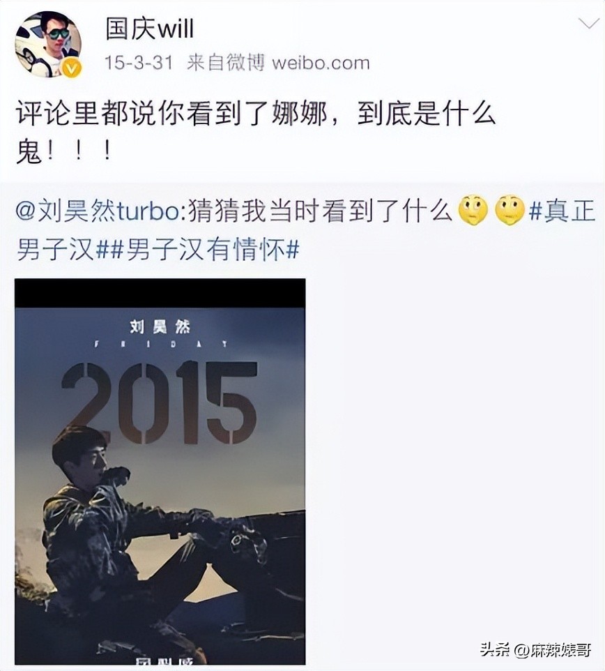 鍏摜楦泲椋庢尝,鍏充簬鍏叚鍏殑浜嬩欢