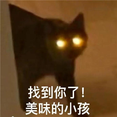 跳舞表情微信小表情,微信表情图片大全搞笑最新版