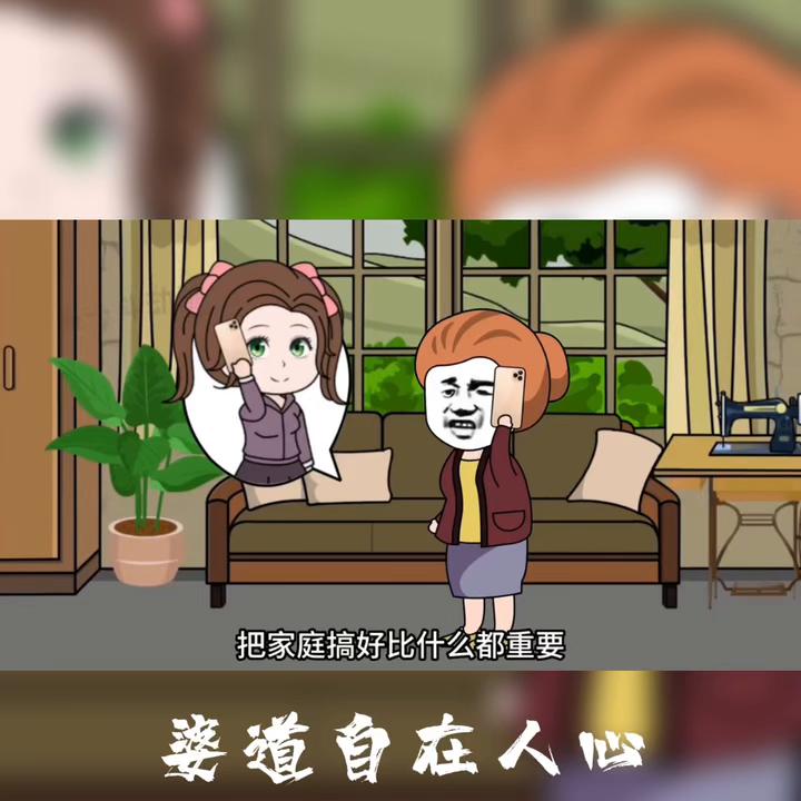 内容过于真实,内容过于真实段子