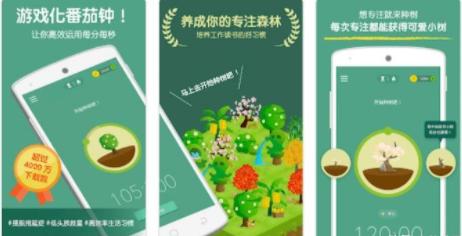 有趣好玩的软件app推荐,好玩又有趣的软件