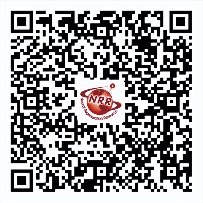 编辑推荐：阿尔茨海默病的新疗法设计与探索