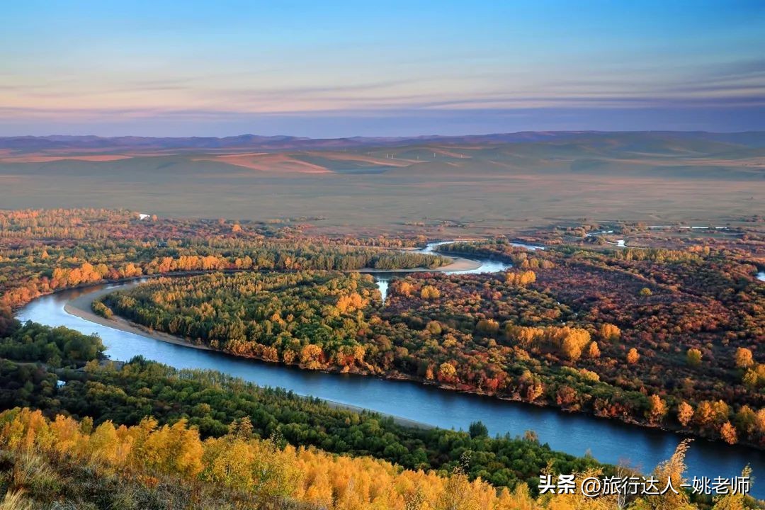 呼伦贝尔塞北草原旅行,呼伦贝尔金秋自驾游