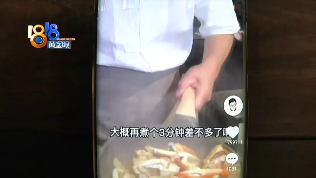 不粘锅最简单方法,不粘锅的小妙招视频