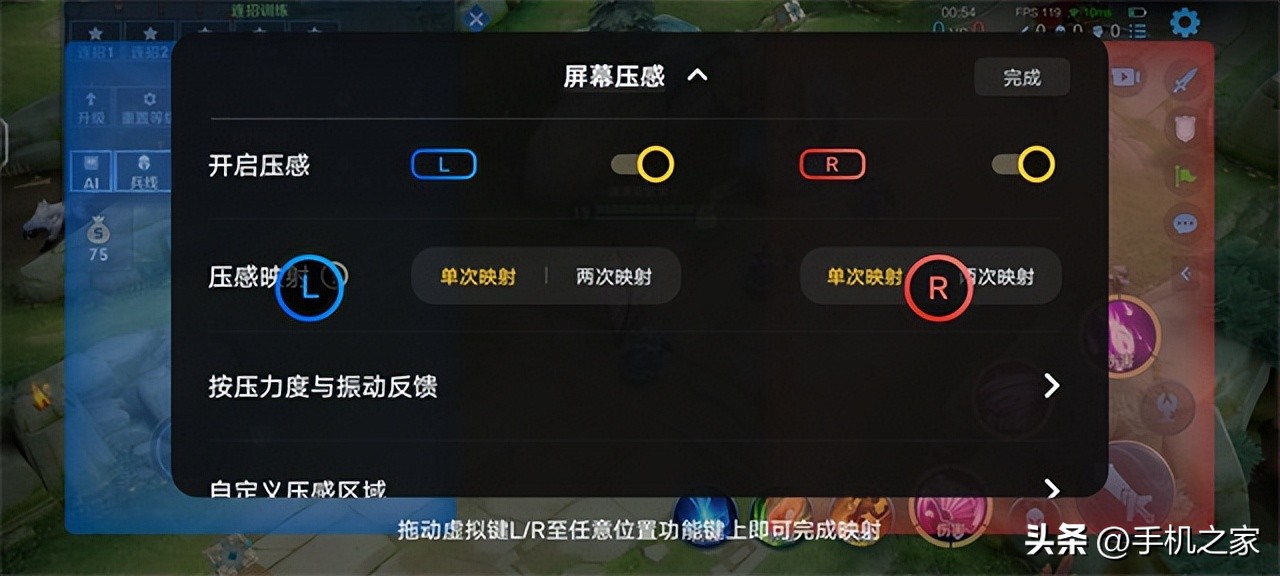 iqoo11s是满血骁龙8吗,iqoo11s骁龙8g2是领先版吗
