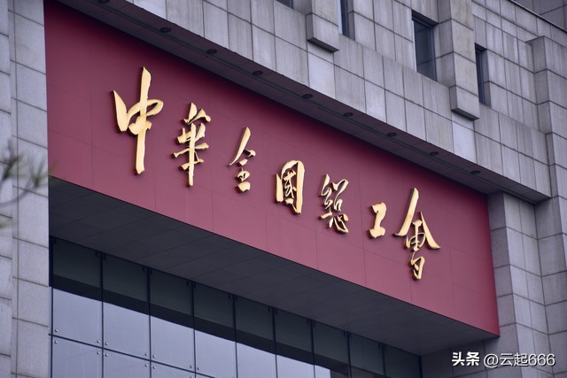 事业单位有些什么福利待遇来看看,事少福利好的事业单位