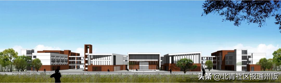 通州新增中小学分布图,通州区新的小学