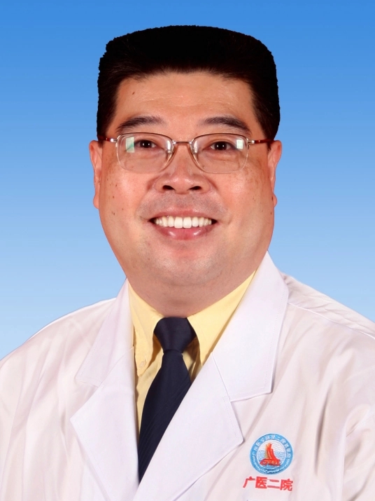 广州医科大学附属二院专家介绍,广州医科大学附属第二医院