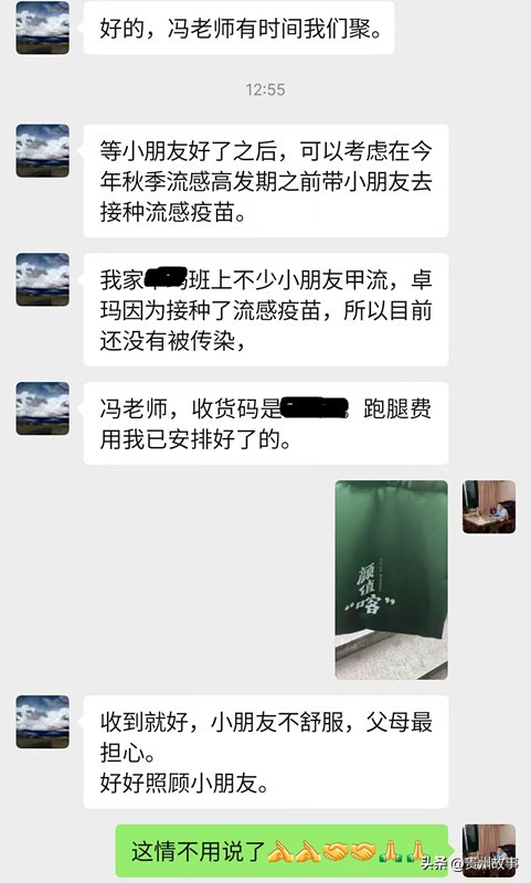 创业必须搞明白四件事,创业路上困难重重不要轻言放弃