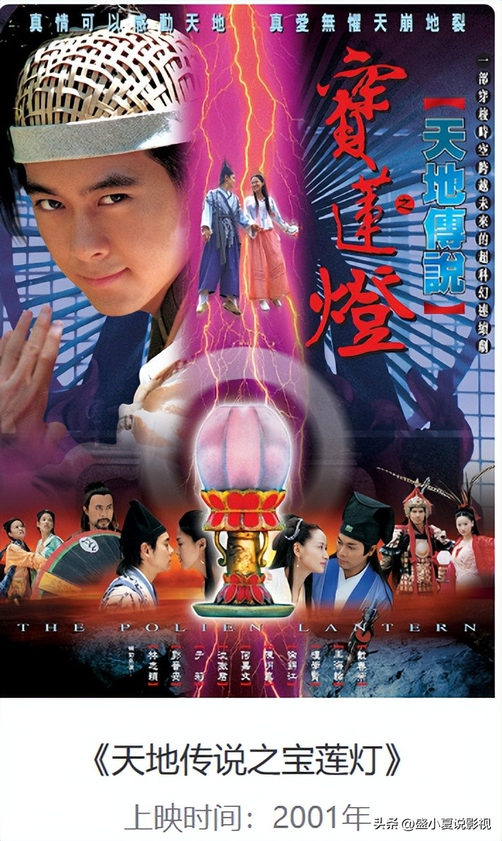 唐人没落的原因,唐人影视发展史