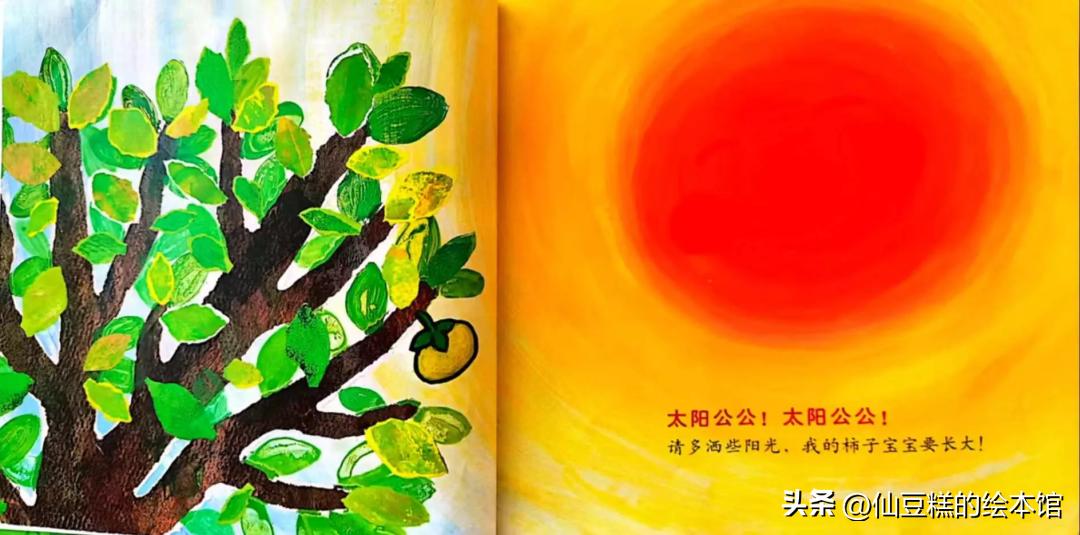 小众幼儿绘本推荐简单,小众绘本1-2岁