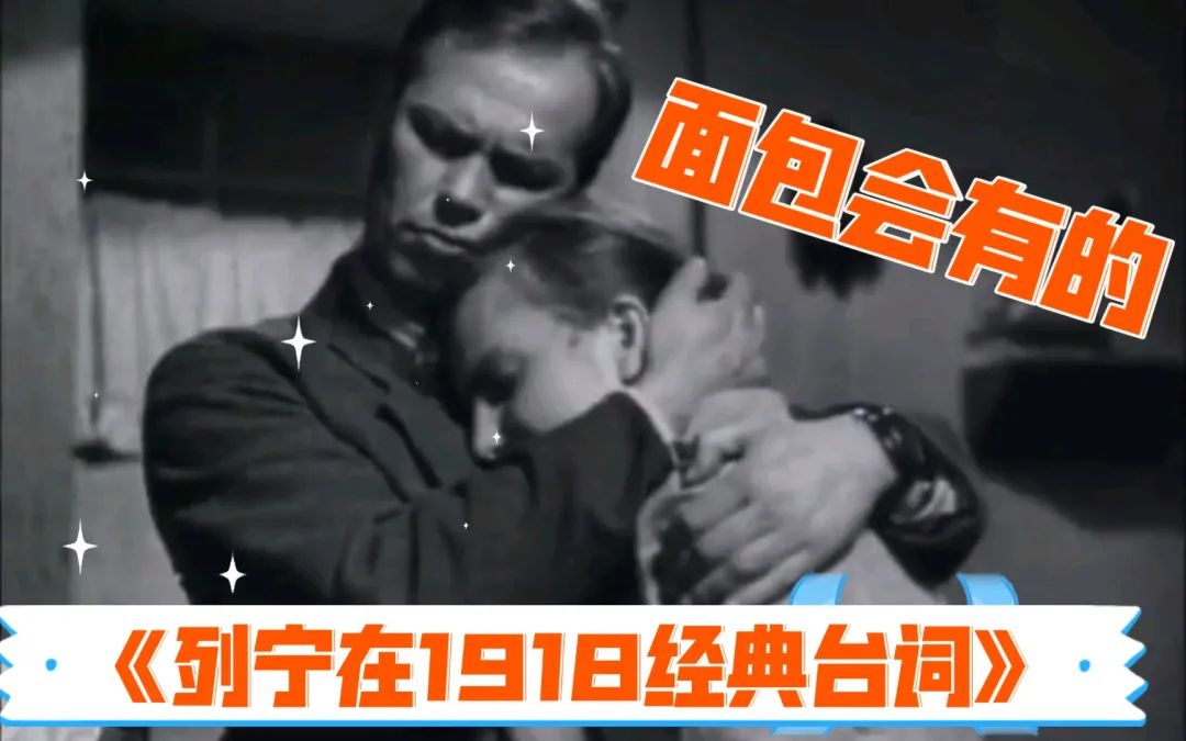 2022年,我就当白活了