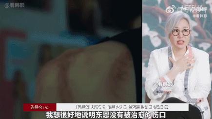 20万豆友打出9.2高分，爽剧坐实？《黑暗荣耀2》这场裸戏不该删