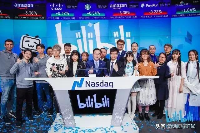 说错话的up主,b站顶流的up主