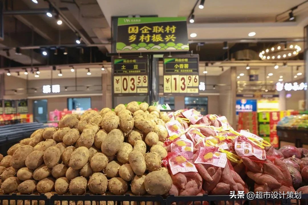 武商量贩沌口店在装修吗,武商超市沌口店经营什么