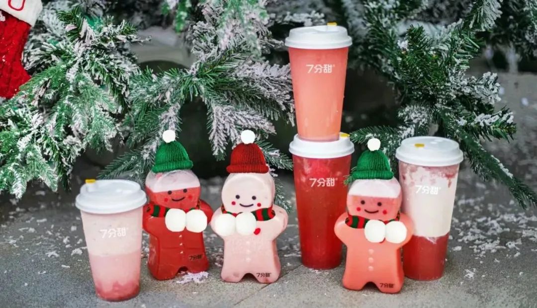 2天卖出11万杯！7分甜用“爆品力”助推扩张：今年要开1000家店！