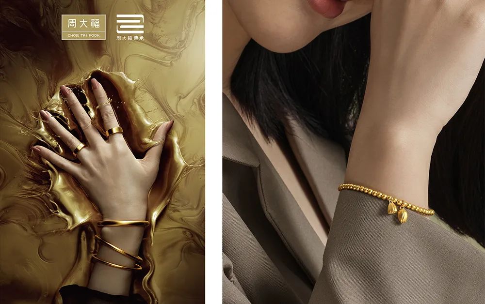 为什么珠宝都用18k,18k为什么不用24k金首饰