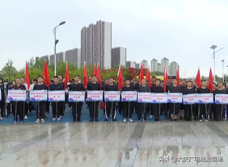 澶у簡鐗硅鎷夌粌姣旇禌,鐩戠嫳璀﹀療寰掓鍋ヨ韩娲诲姩鏂规