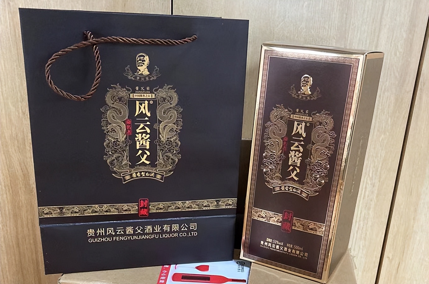 璋佽绂忓缓浜哄彧鍠濊尪,閫傚悎绂忓缓浜哄枬鐨勮尪