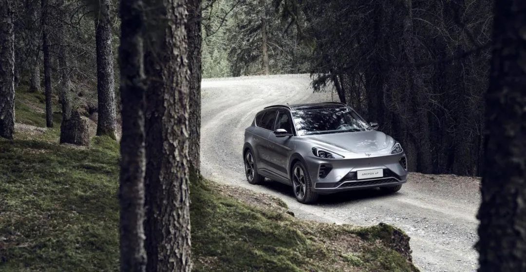 北汽蓝谷解禁名单,北汽蓝谷今天分析