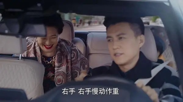 我的前半生薛甄珠真实故事,我的前半生薛甄珠在罗子君家吃饭