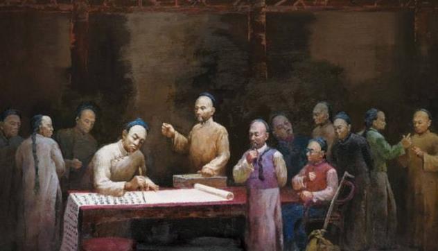 不被正史承认的皇帝,不被历史承认的朝代清朝