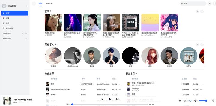 分享一个宝藏网站,10个宝藏资源