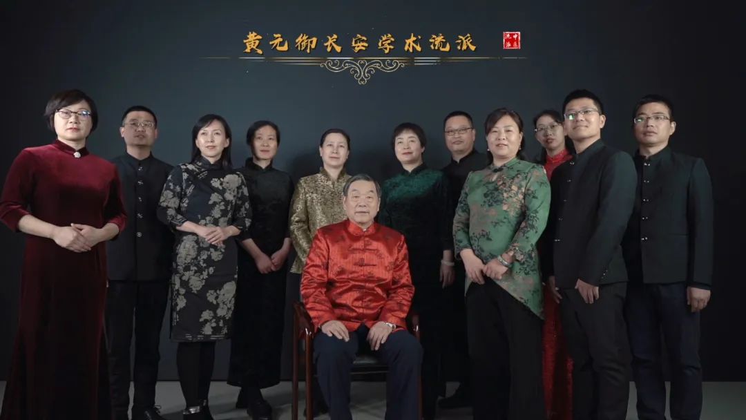 “弘扬中医药事业是我终生奋斗的目标”——走进国医大师杨震教授