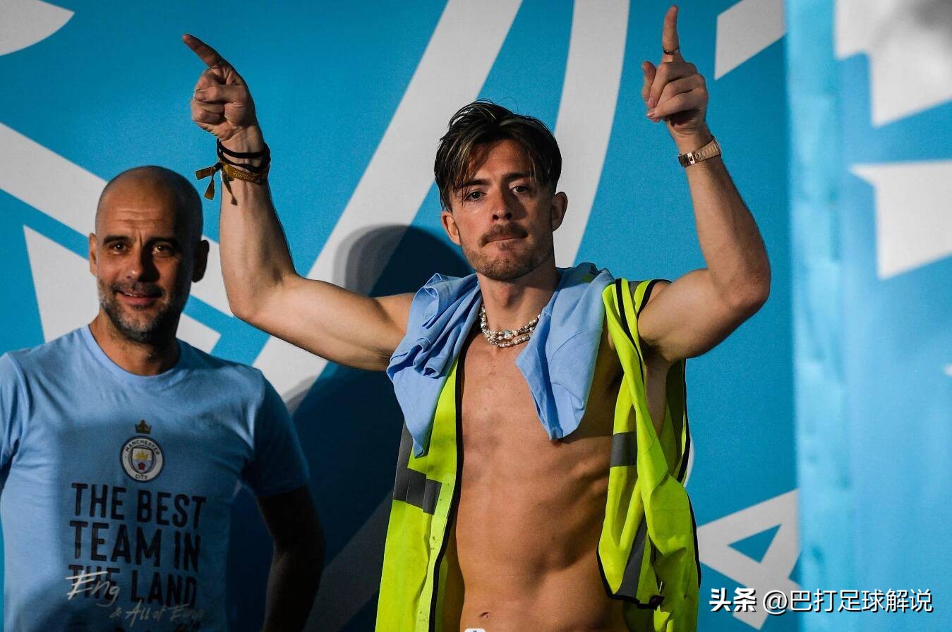 曼城今夏第三签后卫凯尔沃克,曼城三冠王沃克